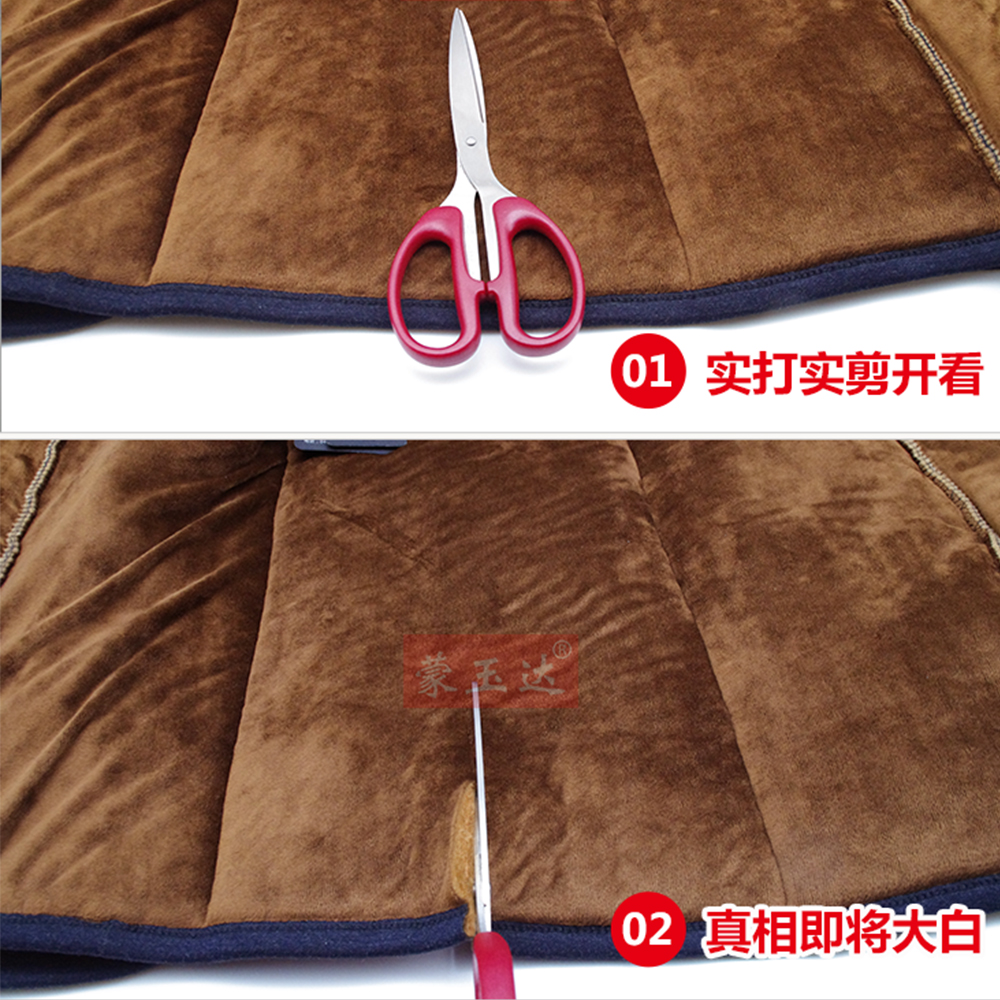 Blouson hiver pour homme - Ref 3112817 Image 4