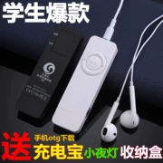 Âm nhạc học tiếng Anh máy nghe nhạc mp3 Walkman sinh viên thể thao nữ đĩa nhỏ dễ thương đi kèm với bộ nhớ nhỏ. - Máy nghe nhạc mp3