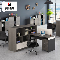 Office furniture desk chair combination single position minimalist modern finance table 2 persons 4 persons 6 persons working position