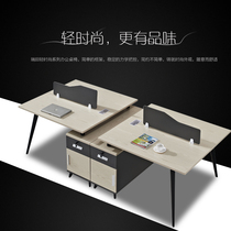 Office Furniture Staff Desk 4 People with 6-place Composition Screen Working position 2 persons Brief modern employee position
