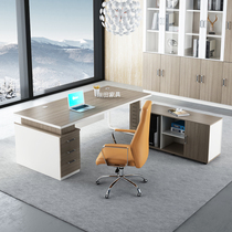 Boss Table Presidents Table Minimis Modern Desk Chair Combined Atmospheric Manager Desk Fashion Furniture Big Board Table