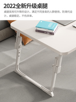 Liftable simple small table foldable dining table bedroom adjustable computer table bed dining table bedroom bed