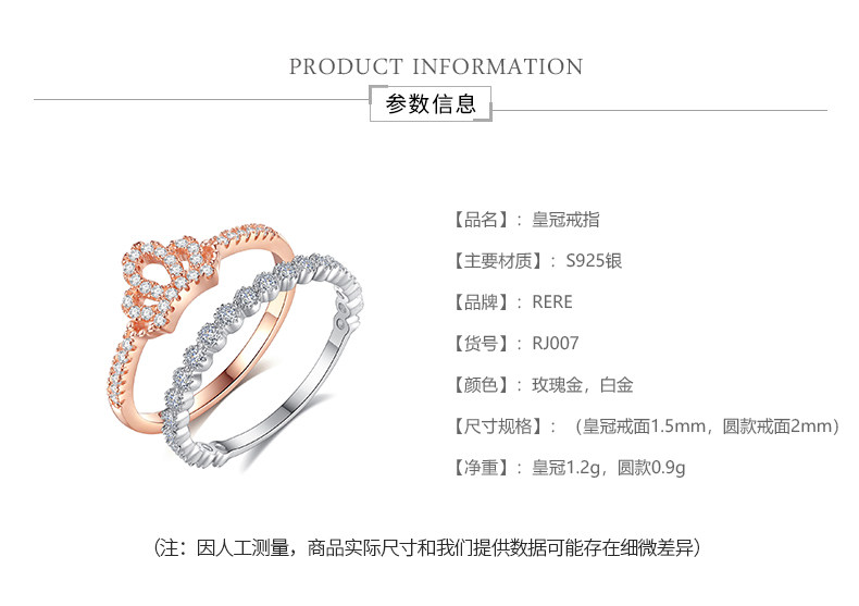 Bague Femme RERE en Argenterie - Ref 3088546 Image 14