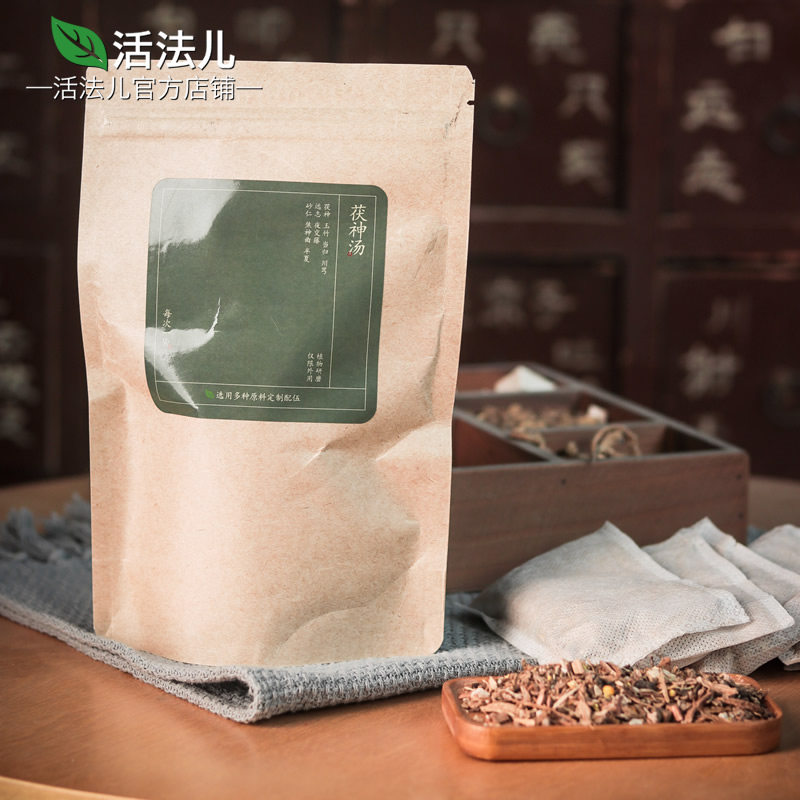 Live Far Powder Foot Foot Foot Powder Foot Foot Powder Universal Mengle