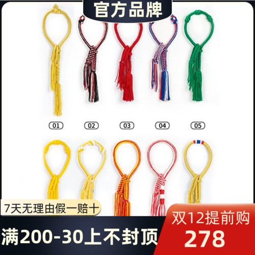 Muay Thai head hoop arm hoop fighting headdress pure handmade ethnic competition gift souvenir adult Muay Thai ornaments