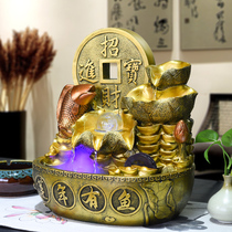 Water fortune ornaments Feng Shui wheel Fortune fountain Living room Office Cornucopia Transporter ball Opening gift