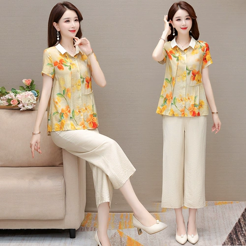 Элитный комплект для отдыха, летняя летняя одежда