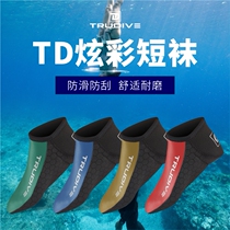 TRUDIVE Rui Diving 3mm Sports Men And Women Snorkeling Non-slip Anti-Scraping Free Submarbles High Bounce Speed Dry Diving Short Socks