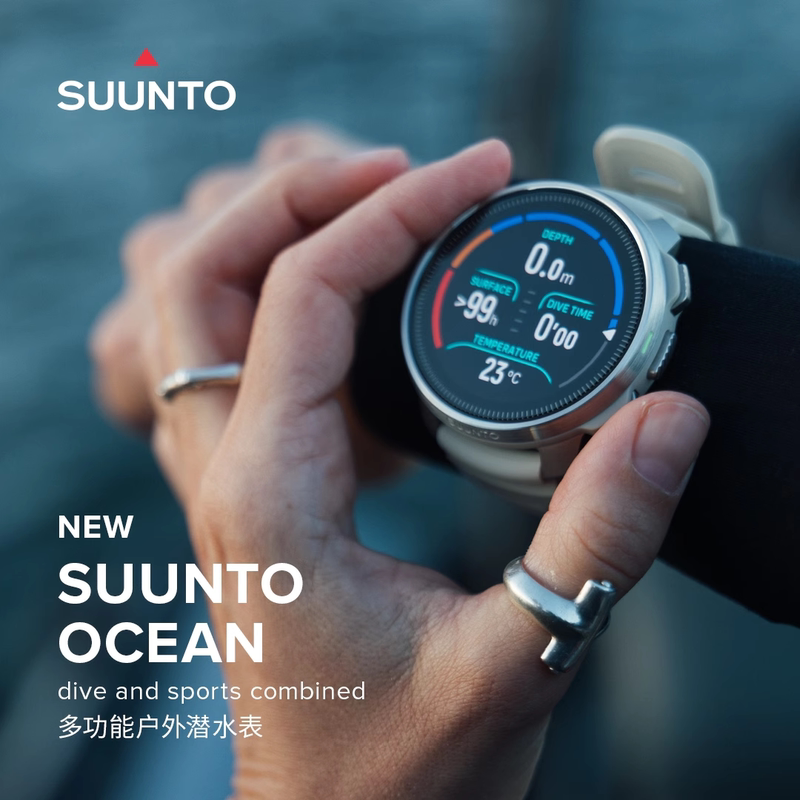 Suunto Ocean Diving Computer Watch with Color Screen, Rechargeable, High-Oxygen Air, Freediving, Multi-Gas