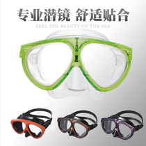 Japan GULL Mantis 5 free latent mirror with large field of view can be matched with myopia sheet floating periscope deep diving mirror