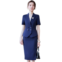 Professional Clothing Temperament Fan Short Sleeve Host Clothing White Collar Commuter Summer Sales department Jewelry Store Work Clothes