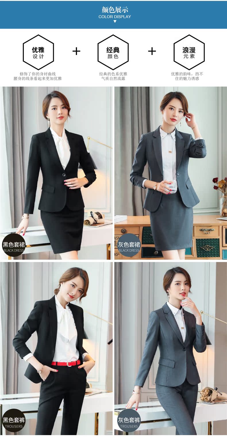 Tailleur femme - Ref 3244131 Image 8