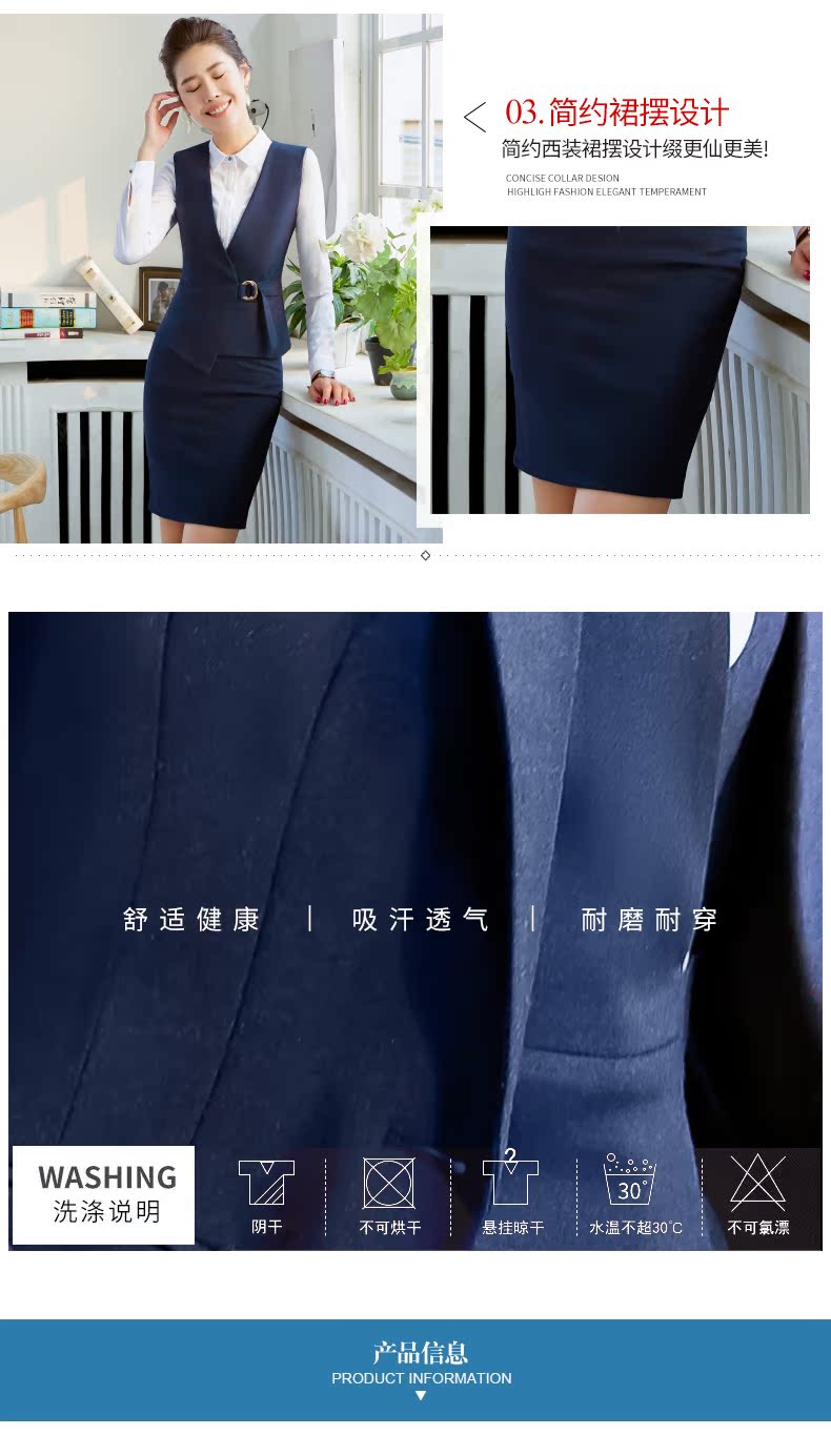 Tailleur femme - Ref 3244100 Image 10