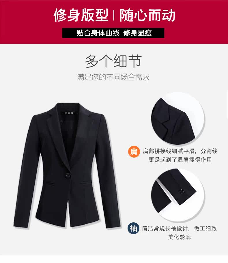 Tailleur femme - Ref 3244415 Image 14
