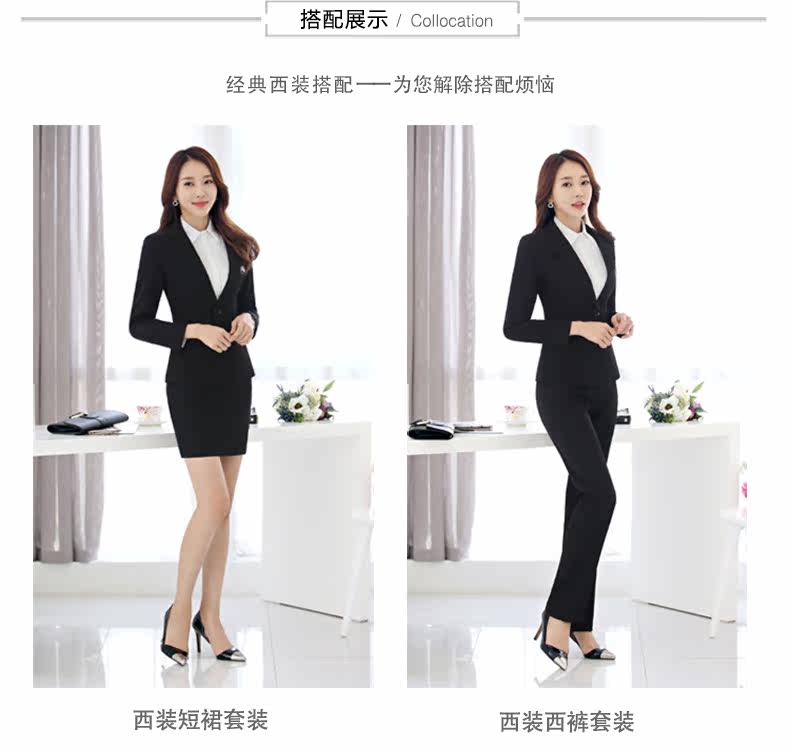 Tailleur femme - Ref 3244415 Image 10