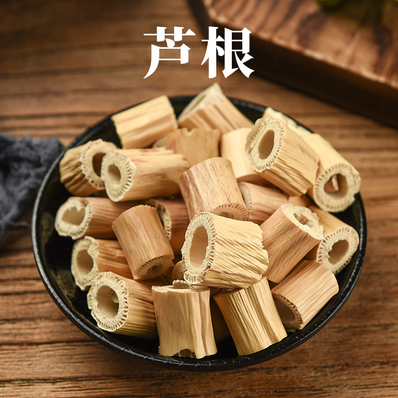 Reed root dry reed root reed root fresh sulfur-free reed tea reed root tea reed root soaked boiled water 500g