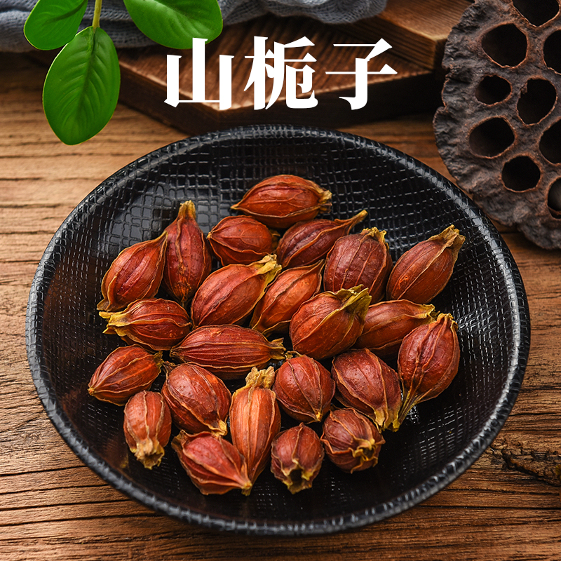 Gardenia Tea Mountain Gardenia Gardenia Tea Branch Red Gardenia Bulk Flower Dry 500g