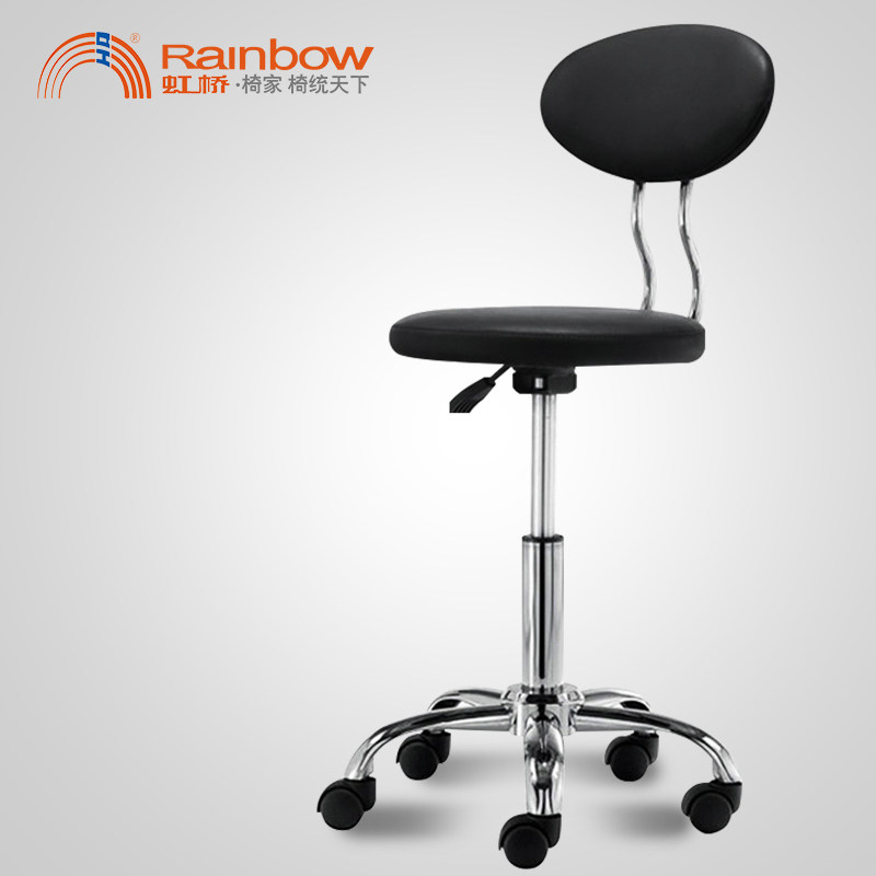 Hongqiao bar chair Chair bar stool Rotating pulley backrest Beauty lift Nail chair Bar chair High foot bar stool
