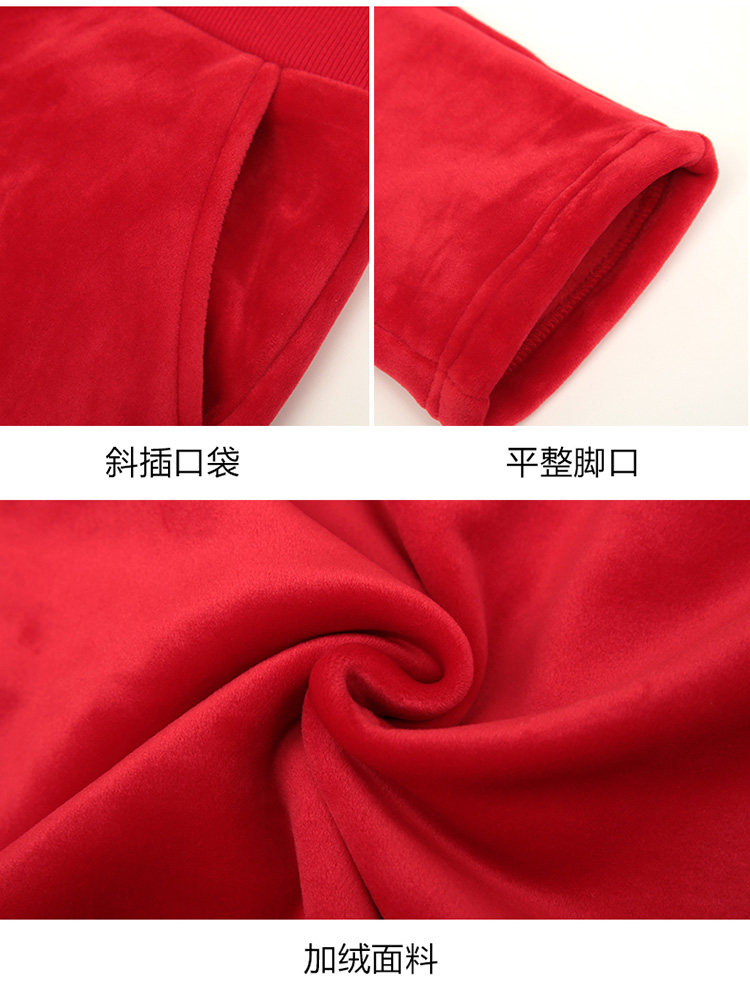 Tenue de loisirs femme - Ref 3241131 Image 35