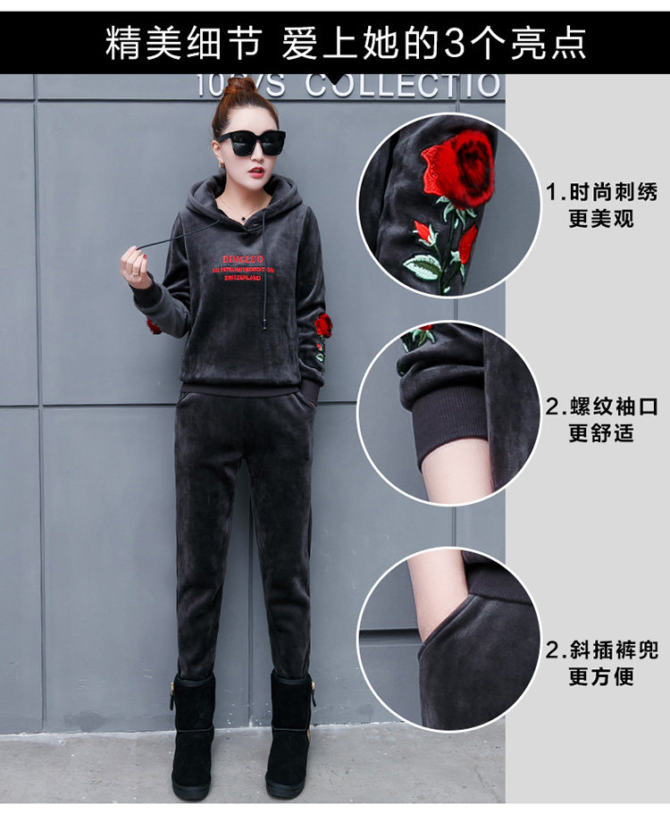 Tenue de loisirs femme - Ref 3241131 Image 10