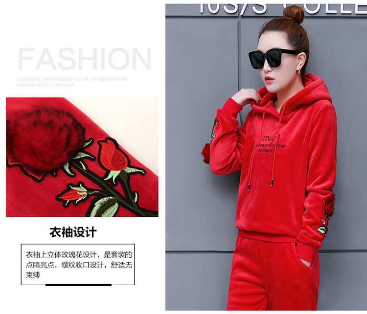 Tenue de loisirs femme - Ref 3241131 Image 12