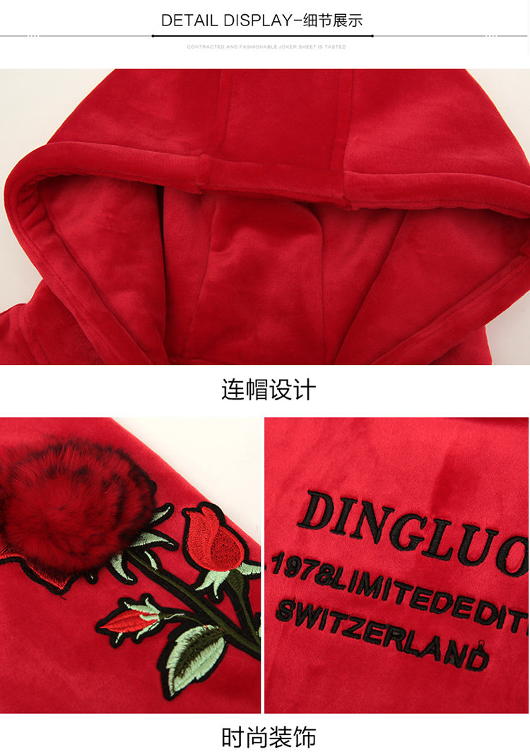 Tenue de loisirs femme - Ref 3241131 Image 33