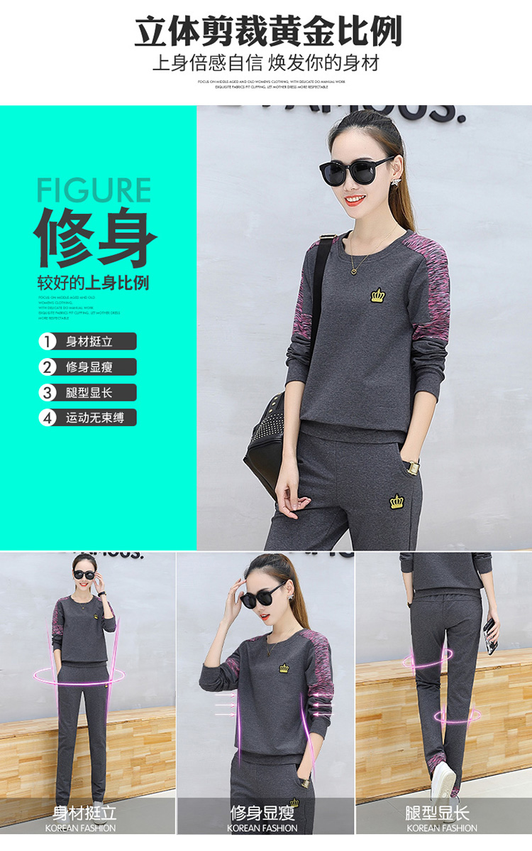 Tenue de loisirs femme - Ref 3238034 Image 11