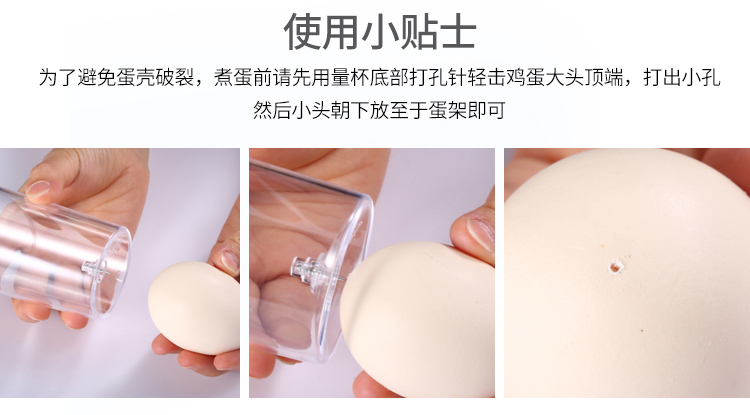 Đức nhập khẩu nồi nấu trứng Severin đa chức năng hộ gia đình mini một lớp hấp trứng heart trái tim nhỏ đường - Nồi trứng ly nấu mì