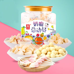 宜康儿童干吃奶片总动员罐装