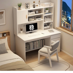 Desk and Bookshelf Integrated Bedroom Girls' Desktop Computer Desk Home Office Desk Student White Writing Study Desk