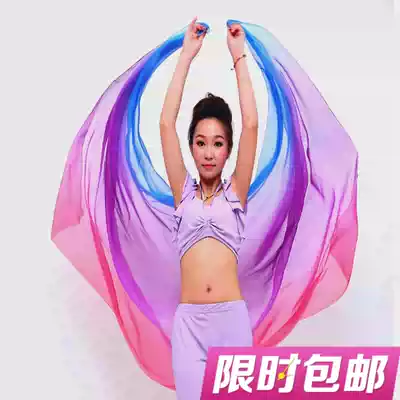 Light pink gradient color belly dance gauze Belly dance hand yarn throwing gauze gauze Belly dance big silk scarf