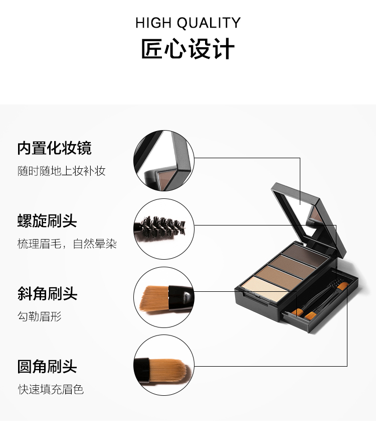Nhật ký hoàn hảo cửa hàng flagship bốn màu bột lông mày không thấm nước và mồ hôi tự nhiên không dễ tẩy trắng lâu dài bút chì lông mày trang web chính thức - Bút chì lông mày / Bột / Stick bút kẻ chân mày