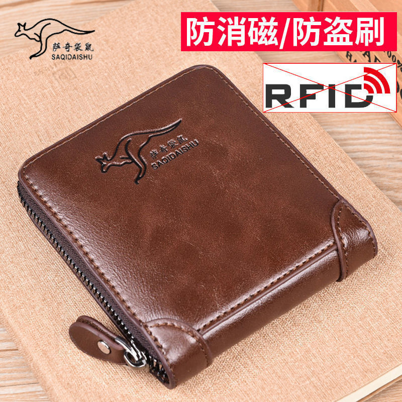 Sage Kangaroo Men's Wallet Short Zip Multi-function Driver License Bag Retro Picket Brush Wallet Male