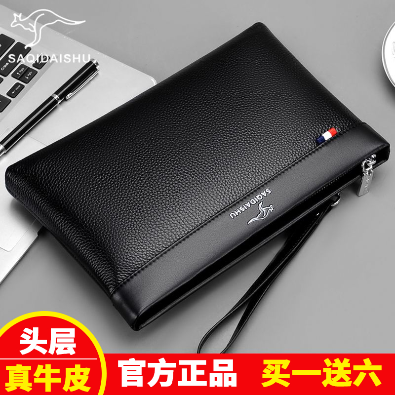 Sage Kangaroo Handbag Man Leather Handbag Capacicle Capacity Buffalo Envelope Men Soft Purpose Business Clippers