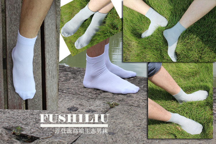 Gửi nam thần kinh doanh mô hình tùy chỉnh đầy đủ nylon nam vớ khử mùi sợi tre mùa xuân và mùa thu vớ cotton dày trong vớ tất cao cổ nữ