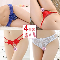 3961 Blue 2222 Red 2149 Red 233 White+Single Jump