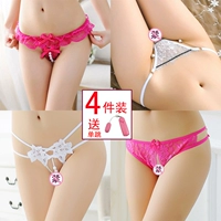 3961 MEI 2222 White 2149 White 233 Rose+Single Jump