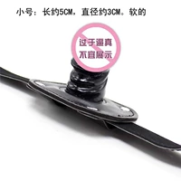 Маленький кляп для пениса