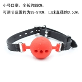 Женщина -рабыни тренировки SM игрушечные пытки, рот Jiajia Мужчины и женщины с собачьи костями, принудили рот во рту во рту