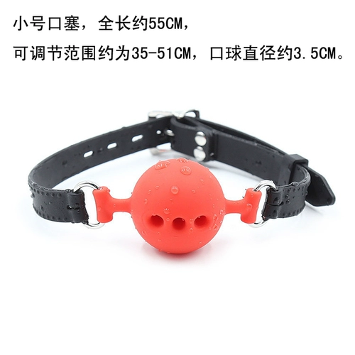 Женщина -рабыни тренировки SM игрушечные пытки, рот Jiajia Мужчины и женщины с собачьи костями, принудили рот во рту во рту