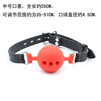 Красная силиконовая затычка для рта со средним отверстием