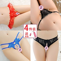 3961 Red 2222 Black 2149 Blue 233 Black+Single Jump