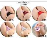 4 штука из 80-160 фунтов стринга Женского жемчуга Открыть файл прозрачный искушение, секс, бесплатные сексуальные кружевные трусики Большой размер