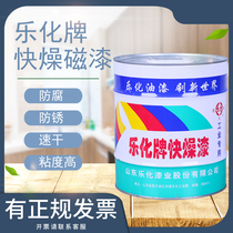 Lehua quick-drying alkyd enamel iron door and window railing pipe steel structure color steel tile metal anti-rust anti-corrosion paint 15KG