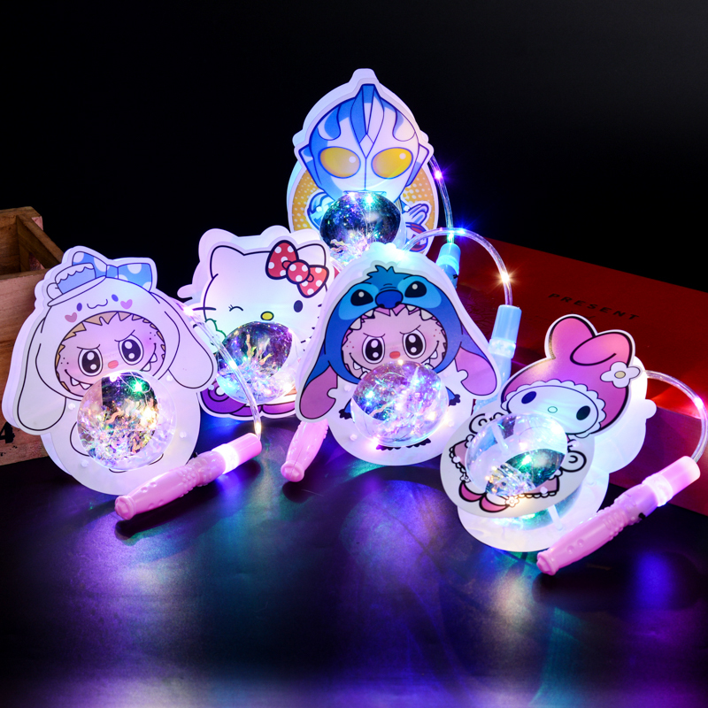 New Cartoon Labubu Lantern Children's Handheld Bobo Ball Nezha Lantern Mid-Autumn Festival Colorful Lantern Glowing Toy