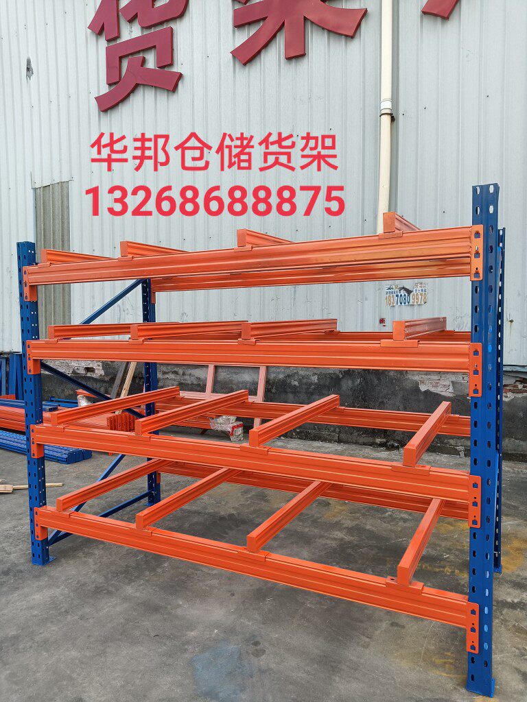 Heavy Shelves Custom Warehouse Plates Shelves Warehousing Large Shelving Industrial Mold Racks Load Bearing Nursery Shelves