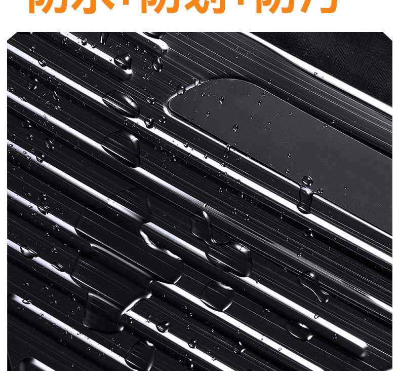 Suitable for Zhijie V9 welcome pedal threshold protection strip accessories, modified trunk guard, stainless steel protection