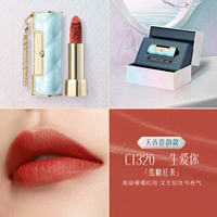 [New Product Limited] C1320 Caramel Black Tea (стиль фарфорового фарфора Tianqing)