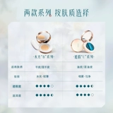 Huaxizi, кушон для сухой кожи, консилер для жирной кожи, тональный крем, база под макияж, стойкое покрытие