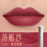 [Тупой, но не сухой] S502 Luoyan Saisha